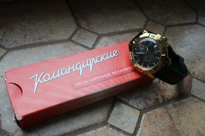 Vostok Komandirsky Military Wrist Watch # 439471 NEW