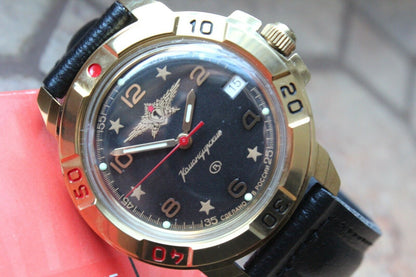 Vostok Komandirsky Military Wrist Watch # 439452 NEW