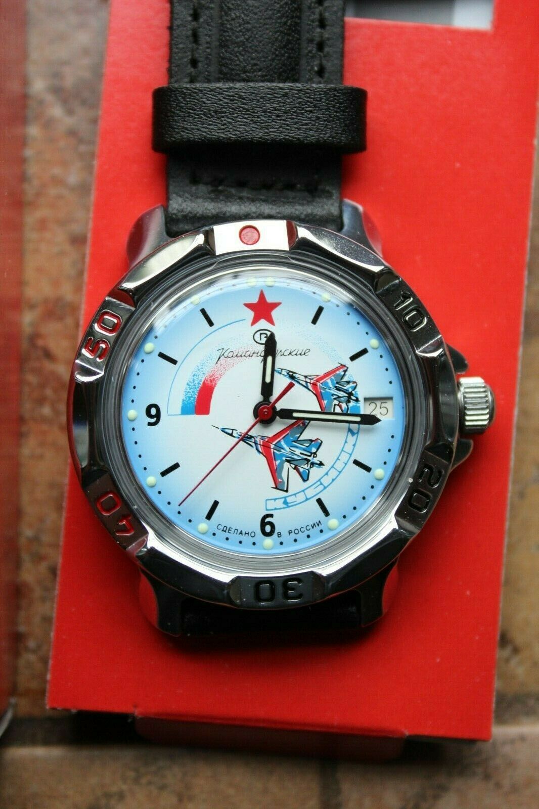Vostok Komandirsky Russian Mechanical Military Wrist Watch Air Force 811066