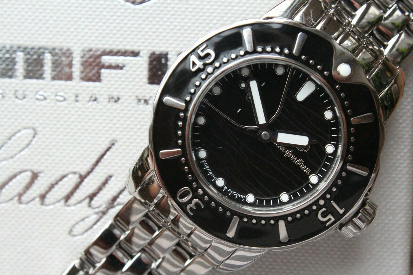 Vostok Amphibian 570596 Women's Mechanical Hand Winding Russian wrist watch