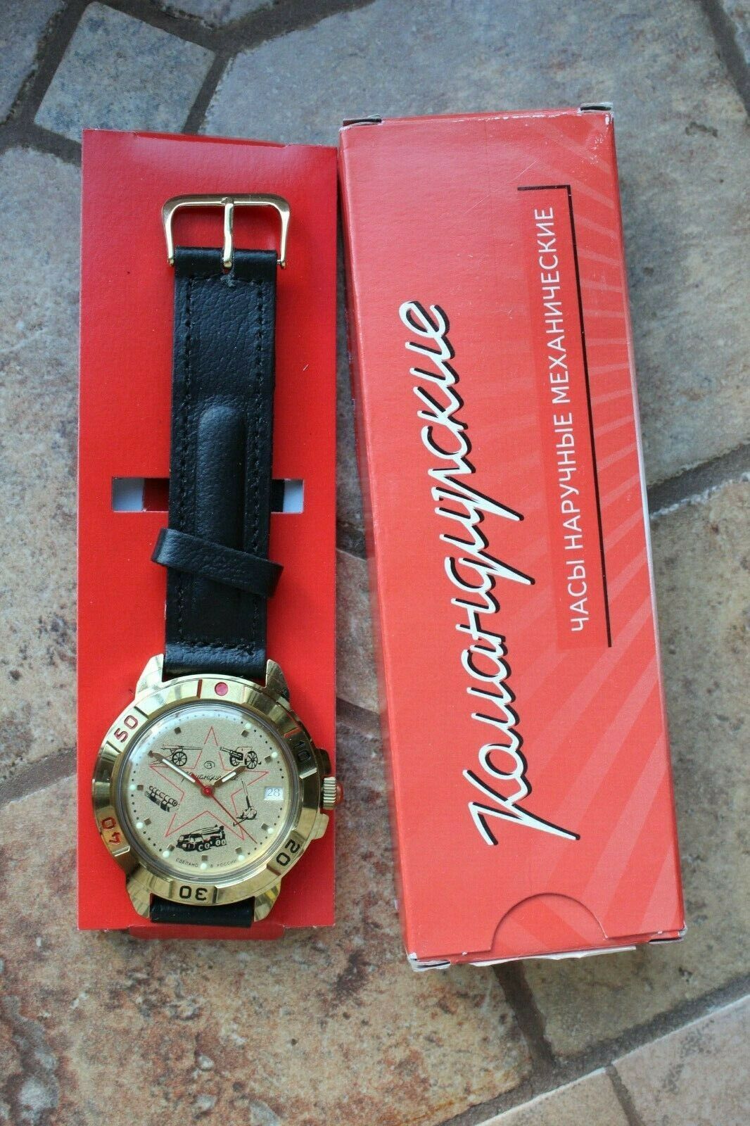 Vostok Komandirsky Military Wrist Watch # 439213 NEW