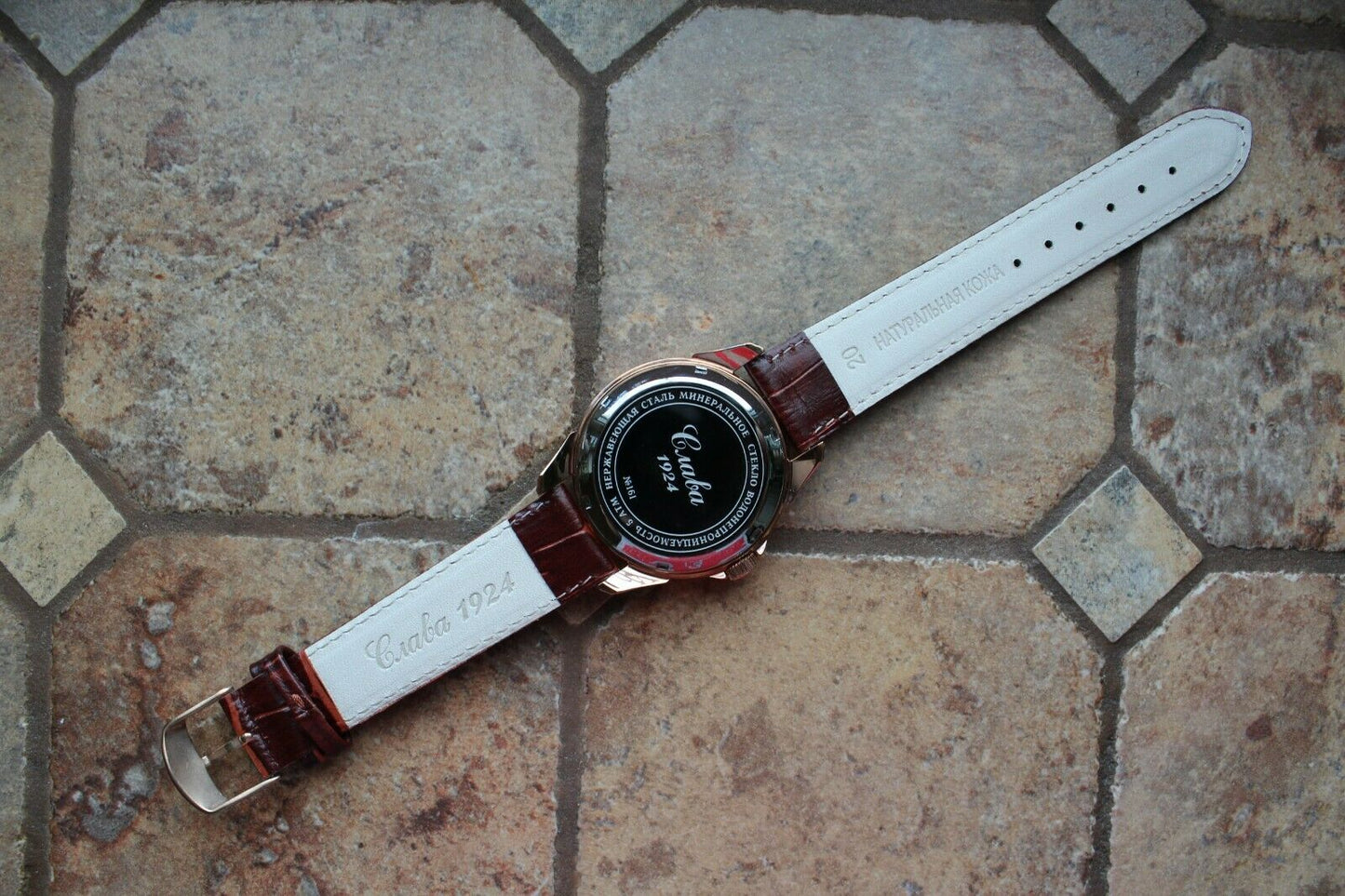 Slava Tradition Mechanical Automatic Russian Classic Wrist Watch 1613839