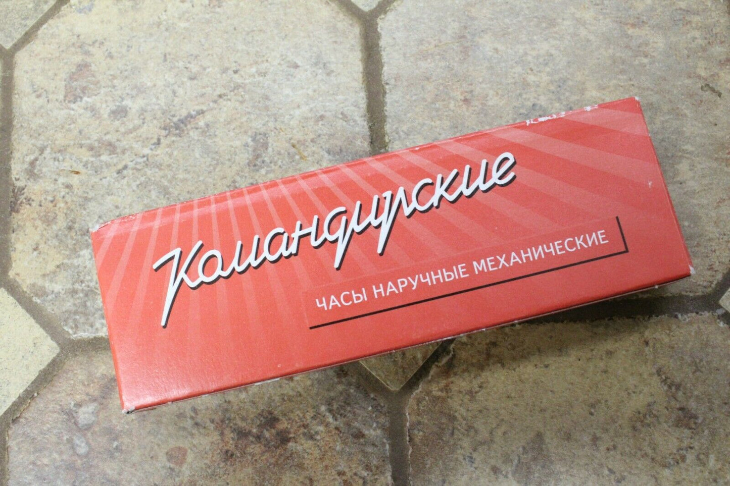Vostok Komandirsky Russian Military Wrist Watch # 219980 NEW
