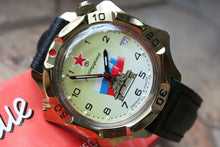 Load image into Gallery viewer, Vostok Komandirsky Russian Military Wrist Watch # 539295 NEW
