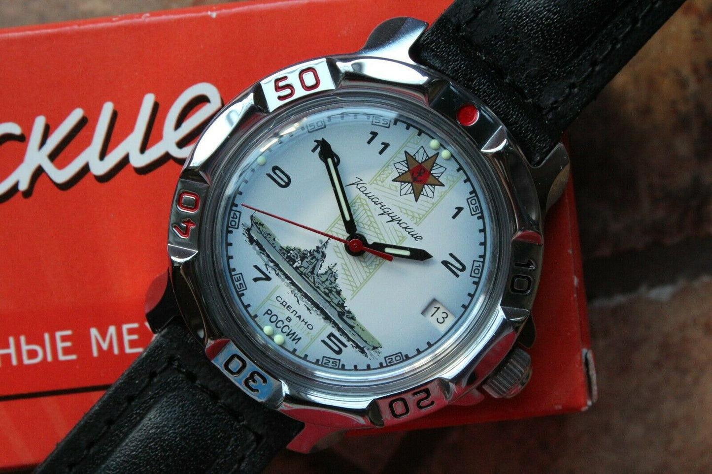Vostok Komandirsky Russian Mechanical Military Wrist Watch Naval Ship 811428