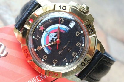 Vostok Komandirsky Military Wrist Watch # 439608 NEW