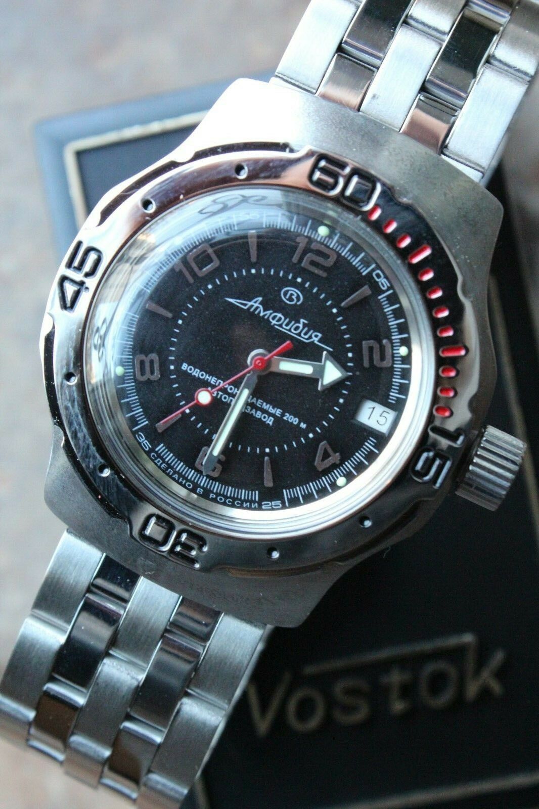Russian Mechanical Automatic Wrist Watch VOSTOK AMPHIBIAN DIVER 160355