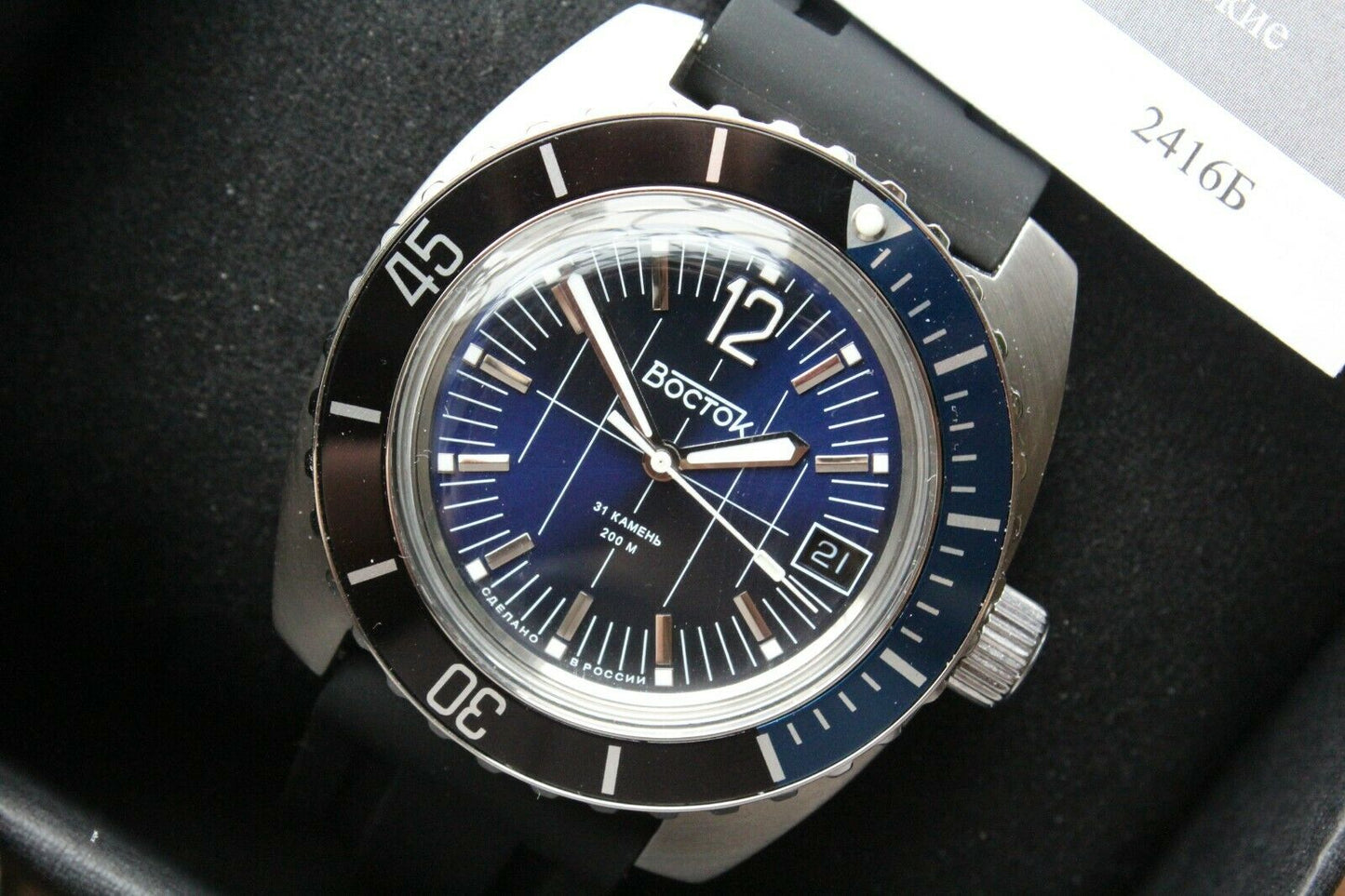 Vostok Amphibian Classic Russian Machanical Auto Diver Men's wrist watch 170865