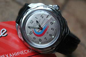 Vostok Komandirsky Russian Military Wrist Watch # 211562 NEW