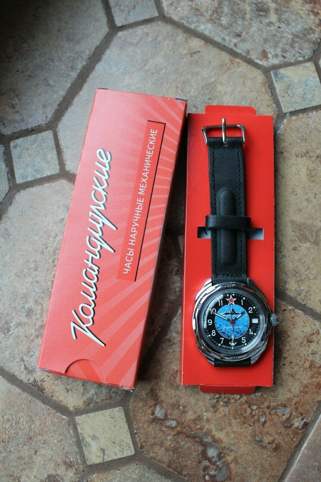 Vostok Komandirsky Mechanical Manual Wrist Watch Submarine 211163