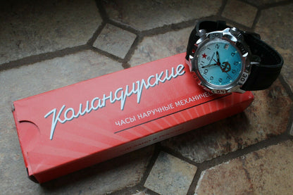 Vostok Komandirskie Mechanical Military Russian wrist watch 811314