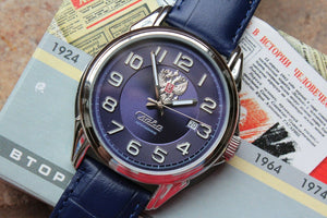 Slava Tradition Mechanical Automatic Russian Classic Wrist Watch 1610836