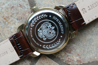 Russian President 4076682 Quartz Men's Wrist Watch Poljot
