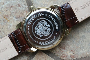 Russian President 4076682 Quartz Men's Wrist Watch Poljot