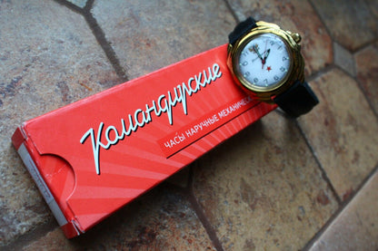 Vostok Komandirsky Russian Military Wrist Watch 219322