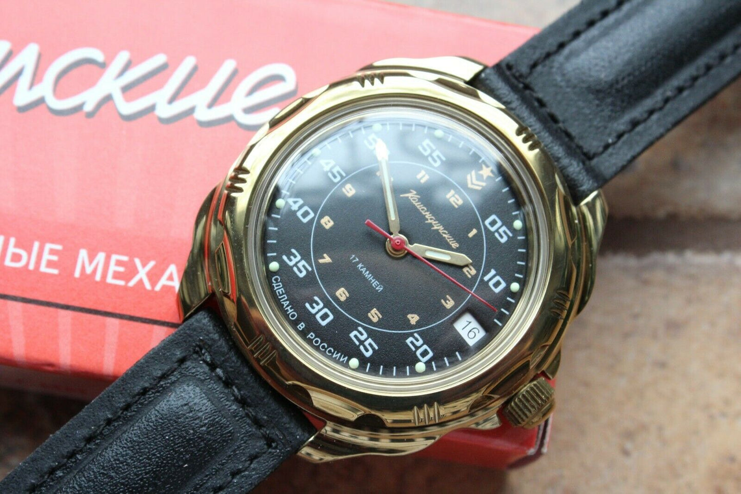 Vostok Komandirskie Mechanical Hand Winding Russian Wrist Watch 219179