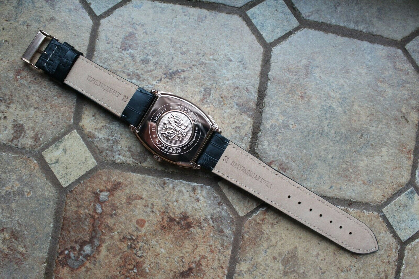 Russian President 4259293 Mechanical Automatic Men's Wrist Watch Poljot