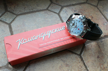 Vostok Komandirsky Military Wrist Watch # 431290 NEW
