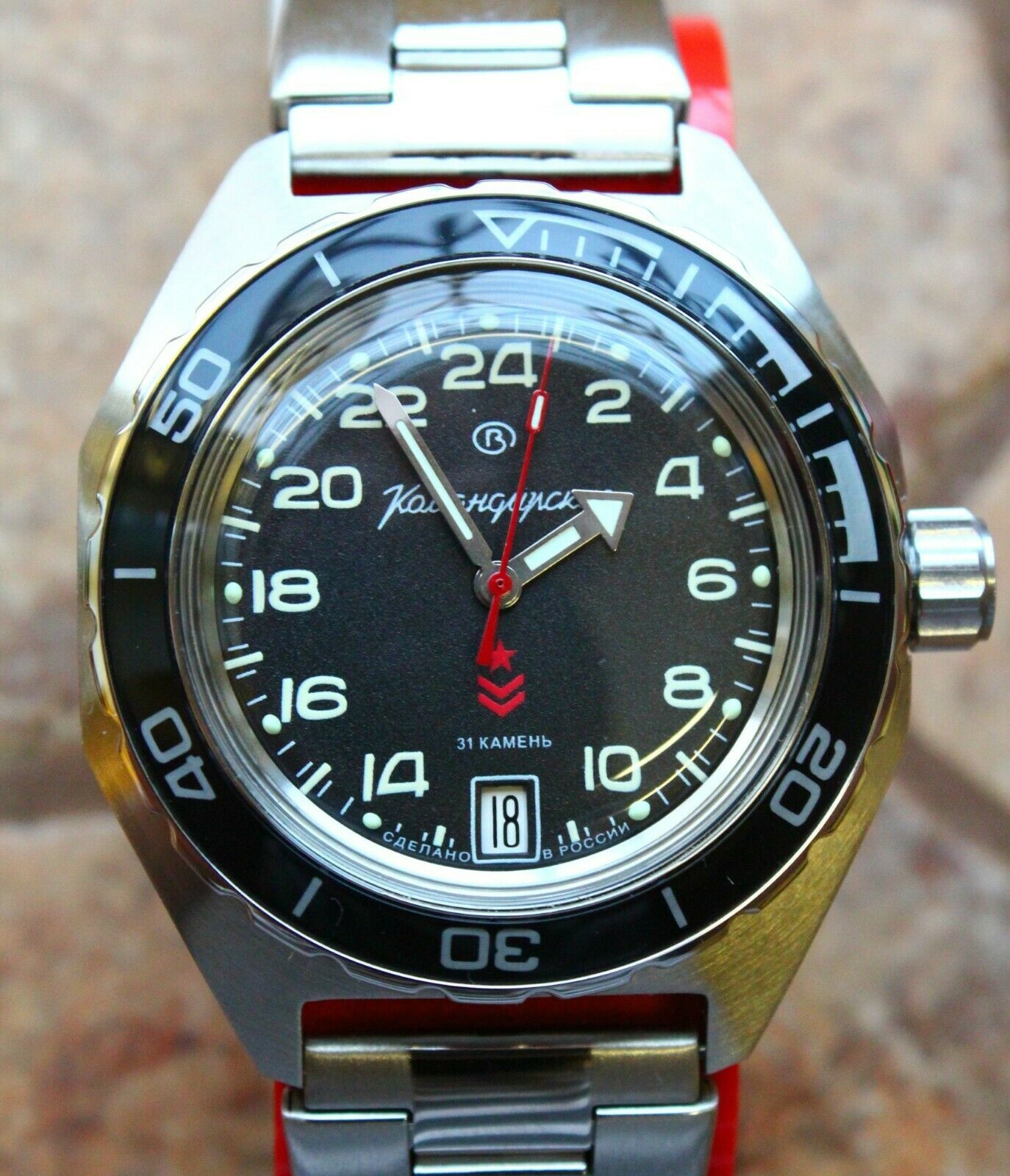 Vostok Komandirskie Military Automatic Russian wrist watch 24 hours 650541