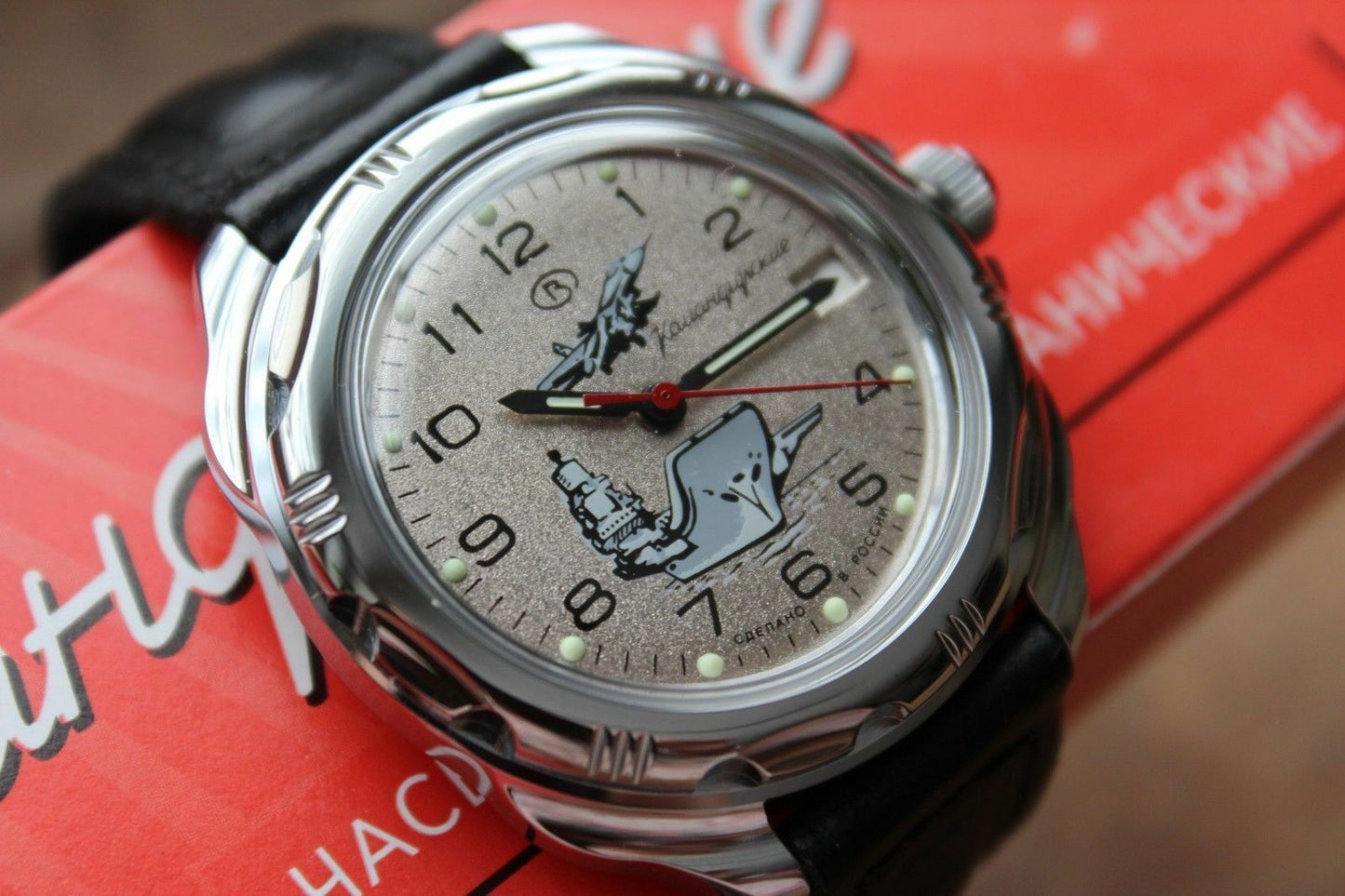 Vostok Komandirsky Russian Military Wrist Watch # 211817 NEW