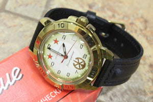Vostok Komandirsky Military Wrist Watch # 439075 NEW