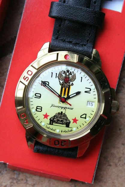 Vostok Komandirsky Military Wrist Watch 439943