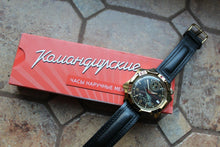 Load image into Gallery viewer, Vostok Komandirsky Russian Military Wrist Watch # 539771 NEW
