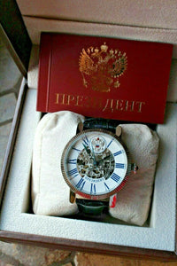 Russian President 4500160 Mechanical Automatic Men's Wrist Watch Poljot
