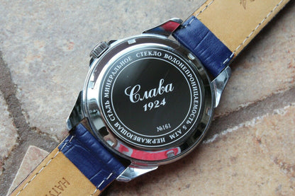 Slava Tradition Mechanical Automatic Russian Classic Wrist Watch 1610836