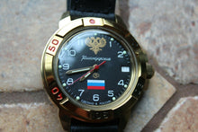 Load image into Gallery viewer, Vostok Komandirsky Russian Military Wrist Watch Double Eagle Emblem # 439646 NEW
