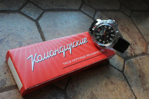 Vostok Komandirsky Military Wrist Watch # 431306 NEW