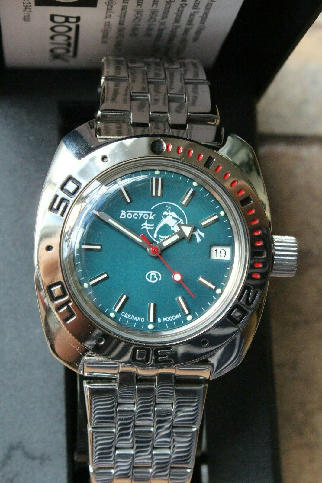 Russian Mechanical Automatic Wrist Watch Vostok Amphibian Diver Scuba 710059