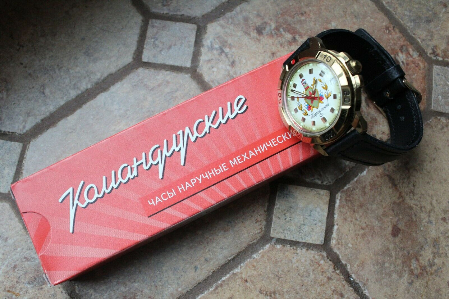 Vostok Komandirsky Military Wrist Watch # 439553 NEW