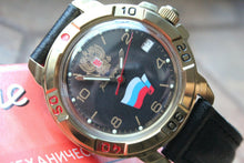 Load image into Gallery viewer, Vostok Komandirsky Military Wrist Watch # 439453 NEW
