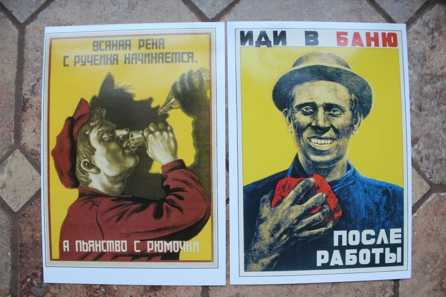 Set of Soviet postcards of the USSR 16 pieces included
