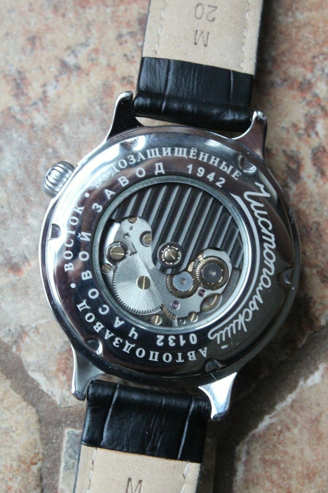 Vostok Komandirsky Auto Russian K-43 Retro wristwatches 550931
