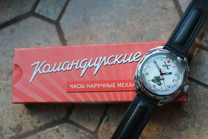 Vostok Komandirsky Military Wrist Watch # 211275 NEW