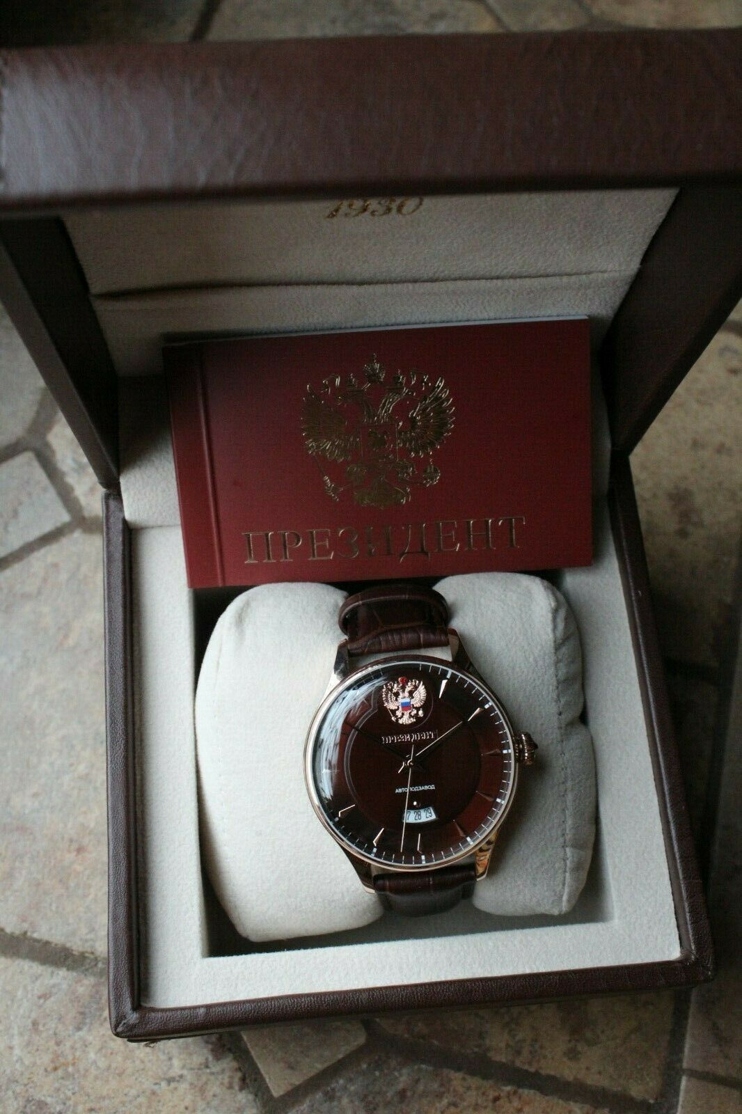 Russian President 6459047 Mechanical Automatic Men's Wrist Watch Poljot