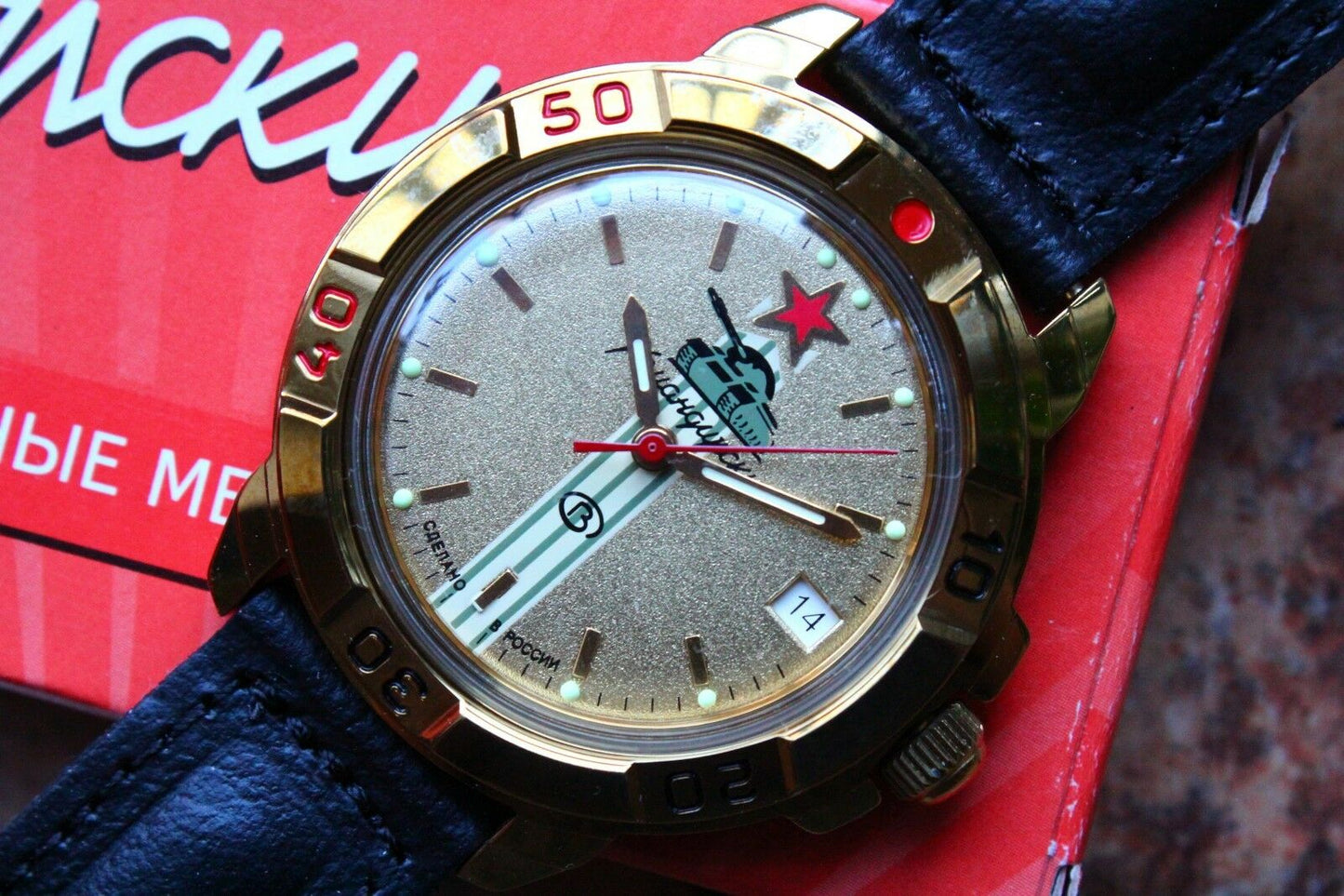 Vostok Komandirsky Military Wrist Watch # 439072 NEW