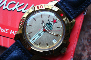 Vostok Komandirsky Military Wrist Watch # 439072 NEW