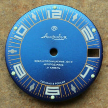 Load image into Gallery viewer, Dial To Vostok Amphibian Watch NEW 406
