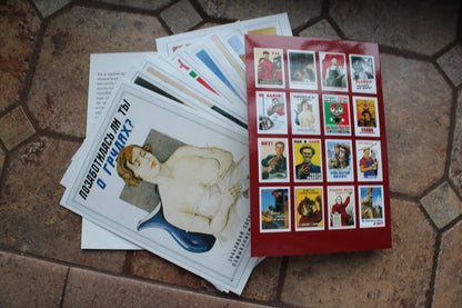 Set of Soviet postcards of the USSR 16 pieces included