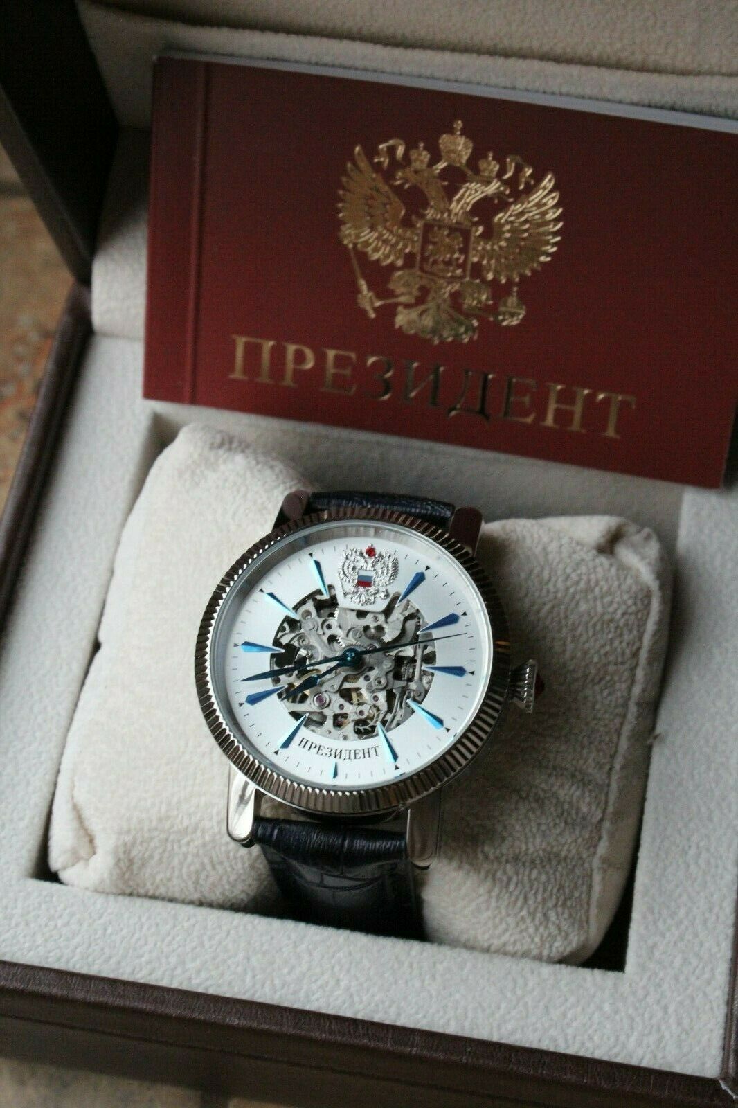 Russian President 4500150 Mechanical Automatic Men's Wrist Watch Poljot