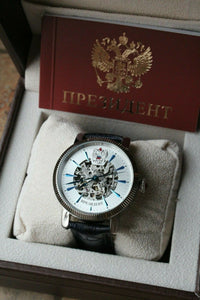 Russian President 4500150 Mechanical Automatic Men's Wrist Watch Poljot