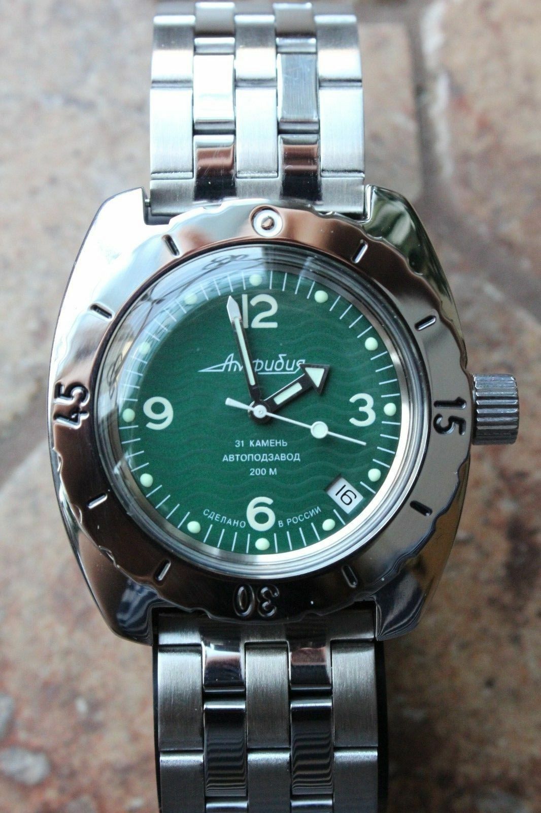 Russian Mechanical Automatic Wrist Watch VOSTOK AMPHIBIAN DIVER 150348