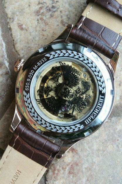 Russian President 6509050 Mechanical Automatic Men's Wrist Watch Poljot