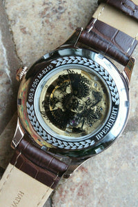 Russian President 6509050 Mechanical Automatic Men's Wrist Watch Poljot