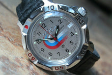 Load image into Gallery viewer, Vostok Komandirsky Russian Military Wrist Watch # 811562 NEW
