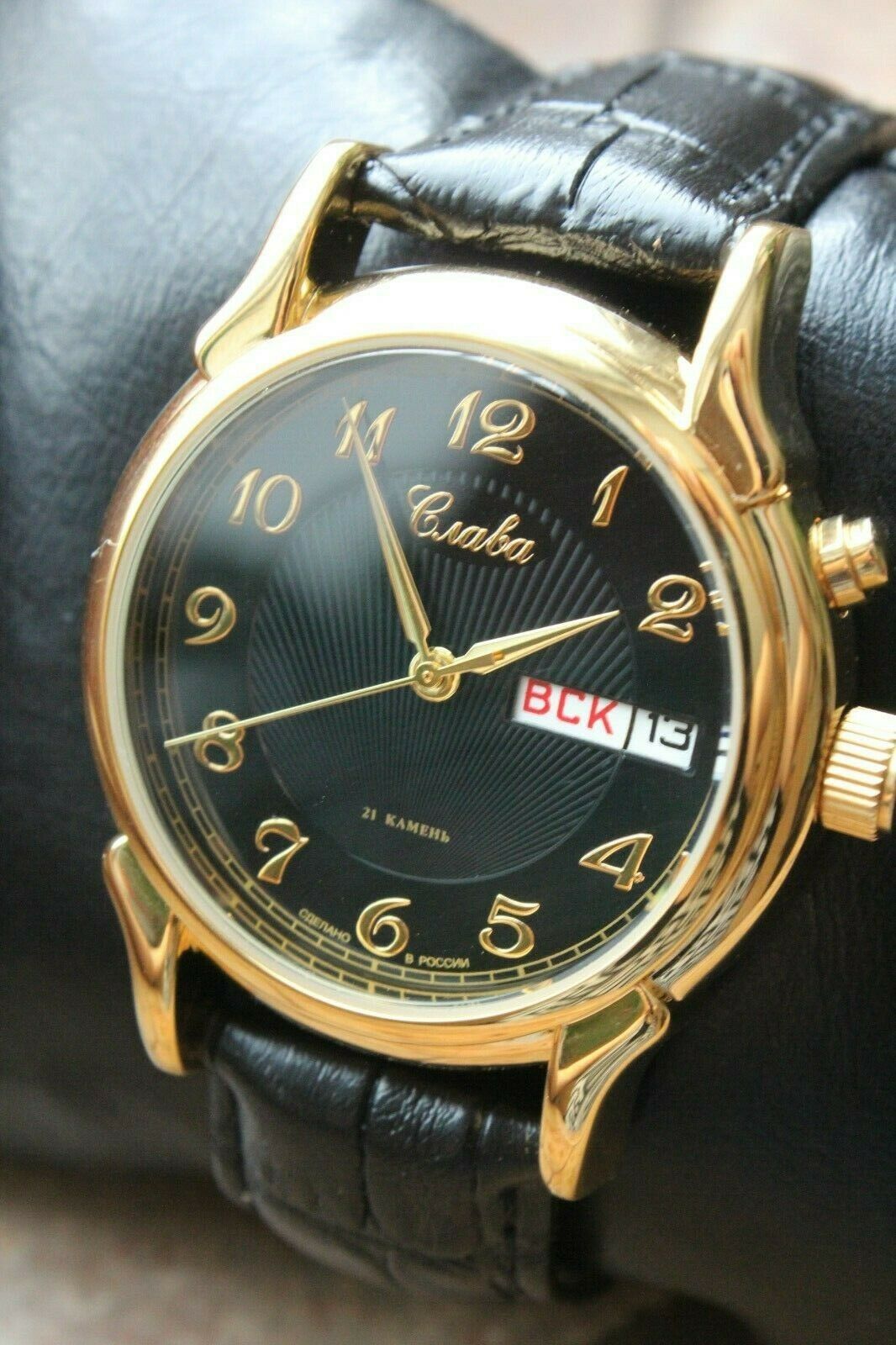 Slava Tradition Russian Military Wrist Watch 1239412