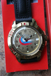 Vostok Komandirsky Military Wrist Watch # 439564 NEW